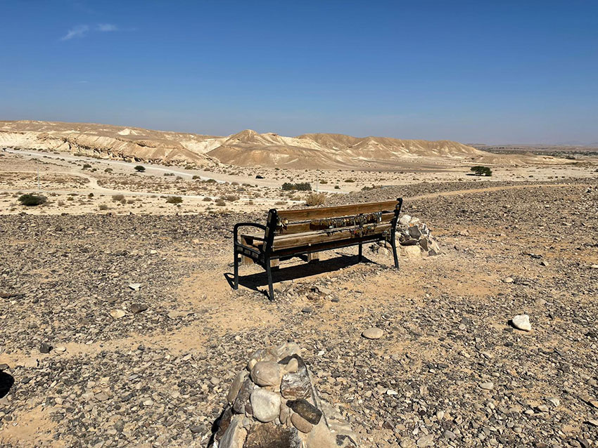 זוגיות במשבר, מה עושים? | אריאל ונוגה טמיר